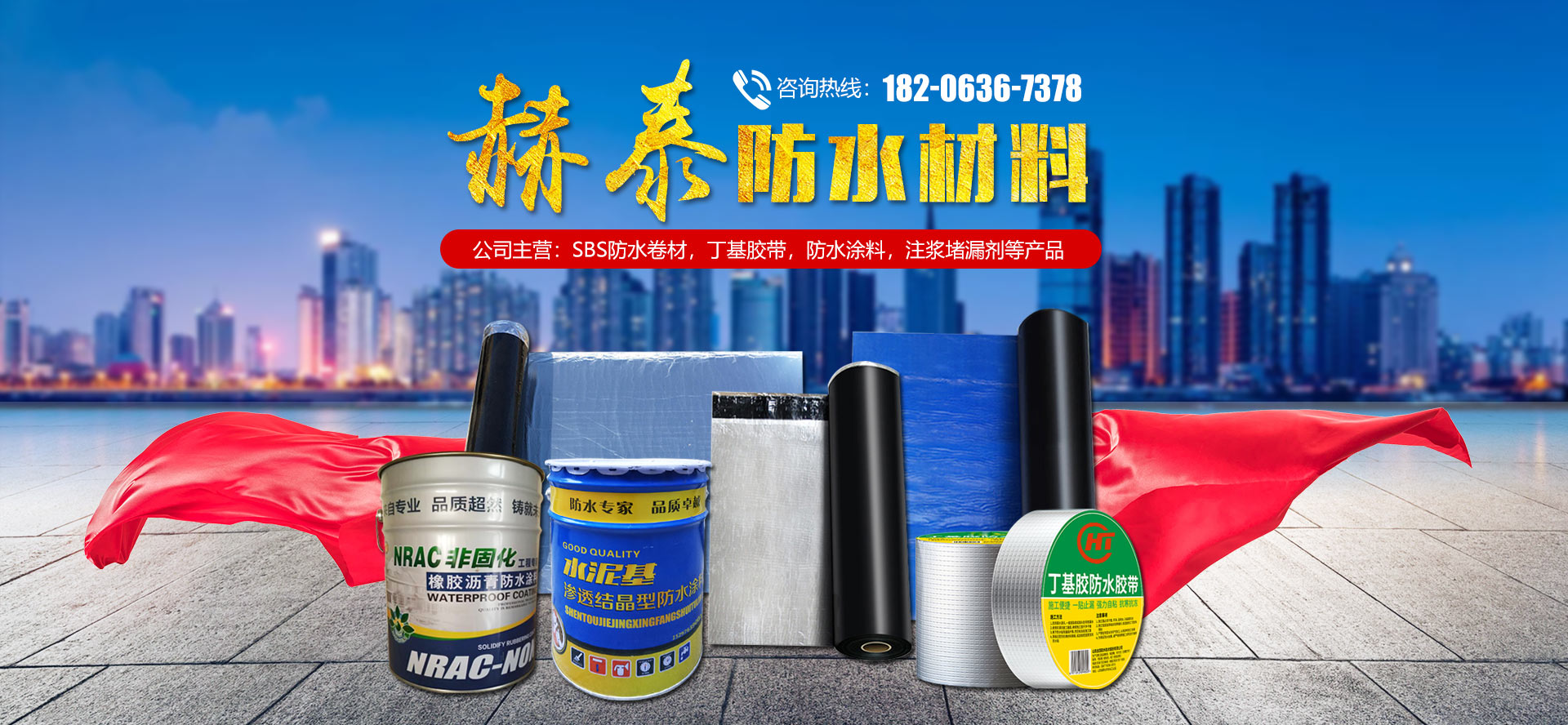 江西九二鹽業股份有限公司